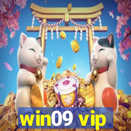 win09 vip